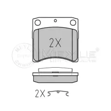 Колодки гальмівні (передні) VW T4 1.9-2.5D 90-95 R15