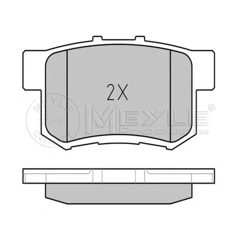 Колодки гальмівні (задні) Honda Accord IV/V/Civic VI/VII/VIII