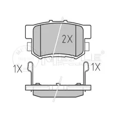 Колодки гальмівні (задні) Honda Accord IV/V/Civic VI/VII/VIII