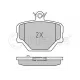 Колодки гальмівні (передні) Smart 0.6/0.7/1.0i/0.8cdi 00-