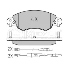 Колодки гальмівні (передні) Citroen C5 I-II 01- (з датчиком)