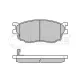 Колодки гальмівні (передні) Mazda 626 97-02