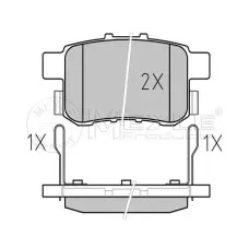 Колодки гальмівні (задні) Honda Accord VIII 2.0-2.4i 08- (Nissin)