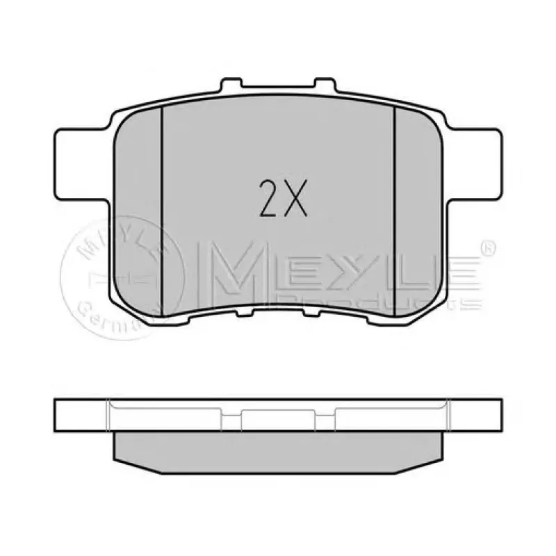 Колодки гальмівні (задні) Honda Accord VIII 2.0-2.4i 08- (Nissin)