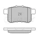 Колодки гальмівні (задні) Honda Accord VIII 2.0-2.4i 08- (Nissin)