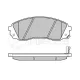 Колодки гальмівні (передні) Hyundai H-1 2.5 CRDi 08- (Sumitomo)