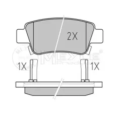 Колодки гальмівні (задні) Honda CR-V 06- (Bosch)