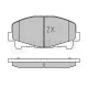 Колодки гальмівні (передні) Honda Accord VIII 07-/IX 12- (Akebono)