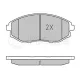 Колодки гальмівні (передні) Chevrolet Epica 2.0-2.5D 05-