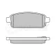 Колодки гальмівні (задні) Chevrolet Cruze/Opel Astra J 09- (R16)