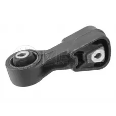 Подушка двигуна (верхня) (R) Fiat Scudo/Peugeot Expert 2.0HDI