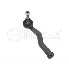 Наконечник тяги рульової (L) Citroen C4/Peugeot 208 12-
