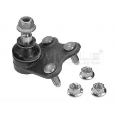 Опора кульова (передня/знизу/L) Audi A1 10-/Seat Ibiza 02-15/Skoda Fabia 99-14/Rapid 12-/VW Polo 01