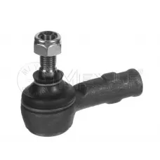 Наконечник тяги рульової (R) Audi A3/Skoda Octavia/VW Golf IV 95-10 (L=75mm)