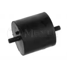Подушка двигуна (передня) BMW 5 (E34) 2.0/2.5i 87-96