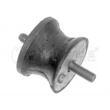 Подушка КПП BMW 5 (E39)/ 7 (E38) 3.0-5.0i 96-03