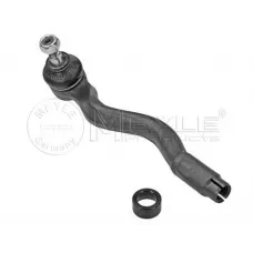Наконечник тяги рульової (L) BMW 3 (E36) 90-99 (L=215mm)