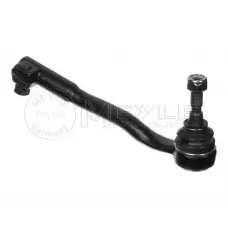 Наконечник тяги рульової (L) BMW 5 (E39) 3.5/4.4/4.9 96-04