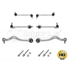 Комплект важелів підвіски (передньої) BMW 5 (E39) 95-03 M47/M51/M52/M54/M57