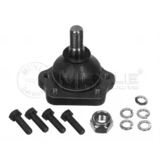 Опора кульова (передня/зверху) Ford Maverick/Nissan Terrano 87-96