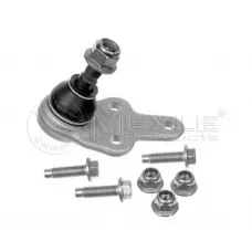 Опора кульова (передня/знизу) Ford Focus II 1.4-2.0TDCi 04-12/C-Max 07-10/Volvo C30/C70/S40 04-