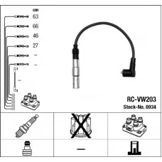 Проводи запалювання (к-кт) VW Golf IV 1.6i 97-04 (RC-VW203)