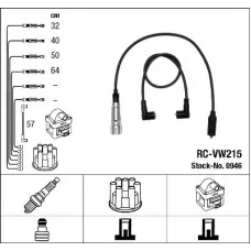 Проводи запалювання (к-кт) VW Caddy II 1.6 95-00 (RC-VW215)