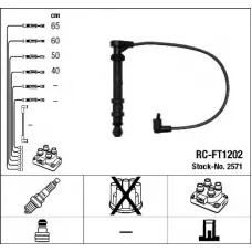 Проводи запалювання (к-кт) Fiat Doblo 1.6 16V 02- (RC-FT1202)