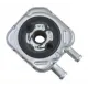Радіатор масляний VW Golf IV 1.9TDI (теплообмінник)