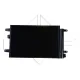 Радіатор кондиціонера Ford Galaxy/VW Sharan 1.8-2.8 95-10