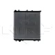 Радіатор охолодження Citroen C2/C3/C4/Peugeot 1007/2008/207 1.0-1.6 02-