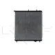 Радіатор охолодження Citroen C2/C3/C4/Peugeot 1007/2008/207 1.0-1.6 02-