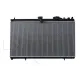 Радіатор охолодження Citroen C5/C6/C8/Peugeot 407/807 2.2/2.7/3.0HDi 00-