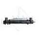 Радіатор охолодження VW Sharan/Seat Alhambra/Ford Galaxy 1.8-2.8/1.9TDI 95-10