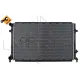 Радіатор охолодження VW Caddy III/Golf 1.4/1.6/2.0 03- (648x406x24)