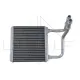 Радіатор пічки MB E-class (W211) 02-08