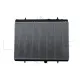 Радіатор охолодження Citroen C2/C3/Peugeot 1007/2008/207 1.0-1.6I 08-