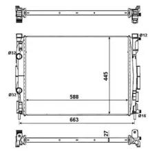 Радіатор охолодження Renault Megane II/Scenic II 1.5D-2.0 02-