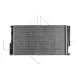 Радіатор охолодження BMW 3 (F30)/1 (F20/F21) 12-18 (N47/B47/N13)
