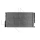 Радіатор охолодження BMW 1 (F20/F21)/3 F30/F34)/4 (F36/F33) 1.5-3.0i (B38/N20/N55)