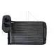 Радіатор пічки VW Caddy II/Golf I-IV 1.4-1.9 TDI 95-02