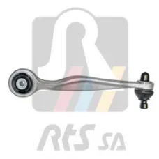 Важіль підвіски (передній/зверху/ззаду) (R) Audi A4/A6/A8/VW Passat 94-09/Skoda SuperB 01-08 (Alu)
