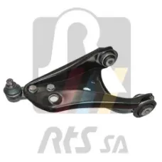 Важіль підвіски (передній/знизу) (L) Renault Kangoo/Clio II 97-/Nissan Kubistar 03- (з кульовою)