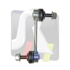 Тяга стабілізатора (заднього) Land Rover Range Rover 02-12 (L=120mm)
