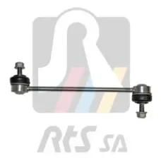 Тяга стабілізатора (заднього) Land Rover Freelander 2 06-14/Range Rover Evoque 11-19 (L=228.5mm)