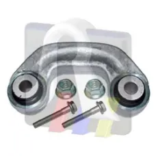 Тяга стабілізатора (переднього) Audi A8 94-02/Audi Allroad 00-05 (L=89.7mm)