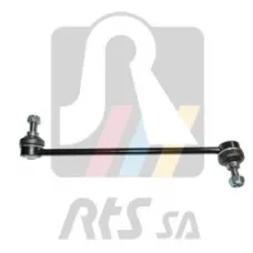 Тяга стабілізатора (переднього) (R) Nissan Qashqai/X-Trail/Rogue/Renault Koleos 07-/Grand Scenic 16-