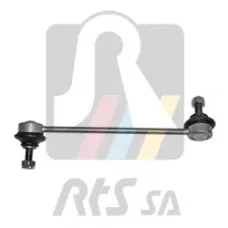 Тяга стабілізатора (переднього) (R) Hyundai i20/ix20/Kia Picanto/Venga 08- (L=216mm)
