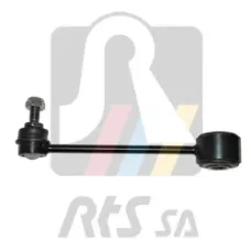 Тяга стабілізатора (заднього) Audi A3/TT/Seat Leon/VW Golf IV/Bora 96-06 (L=176mm)