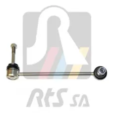 Тяга стабілізатора (переднього) (R) BMW X5 (E70/F15/F85) 06-18/X6 (E71/E72) 08-14 (L=247mm)